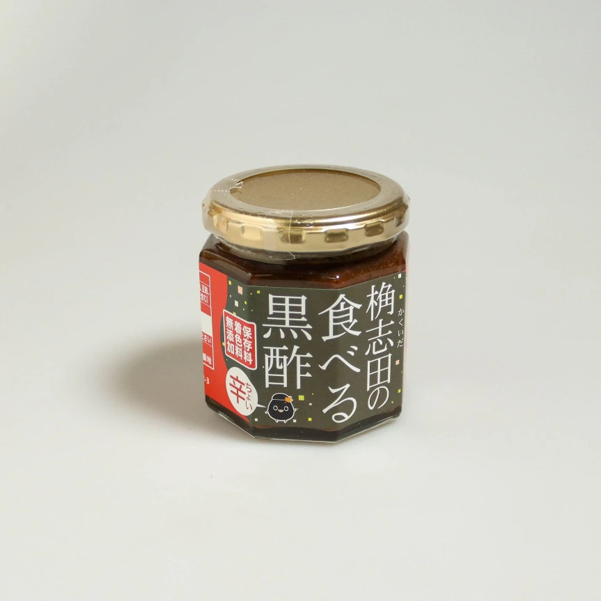 [E116] ‘Choikara’ reduced black vinegar paste