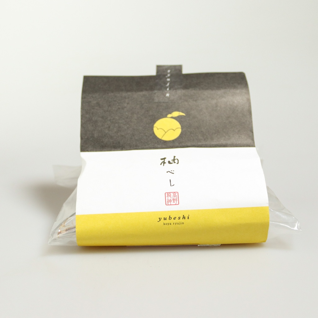 [G044] Miso-fermented yuzu