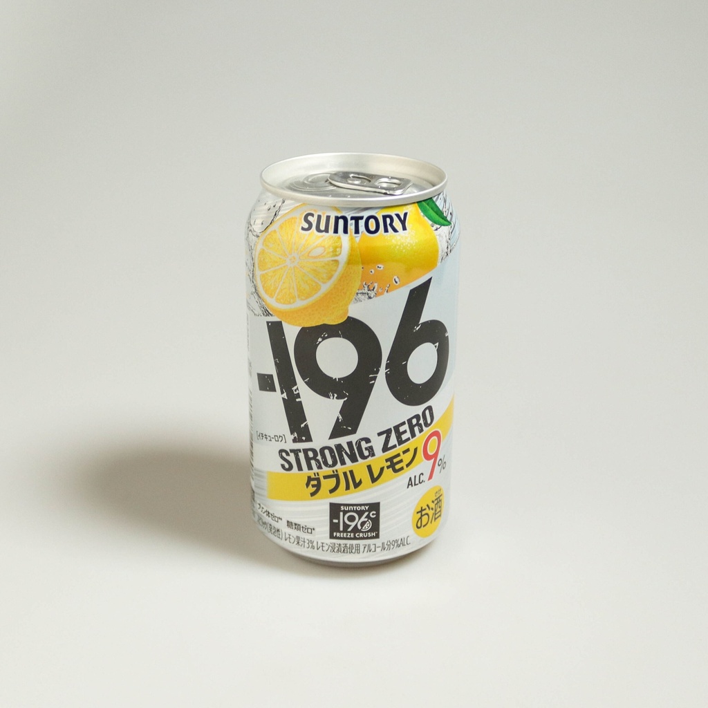 [D378] Strong Zero Double Lemon