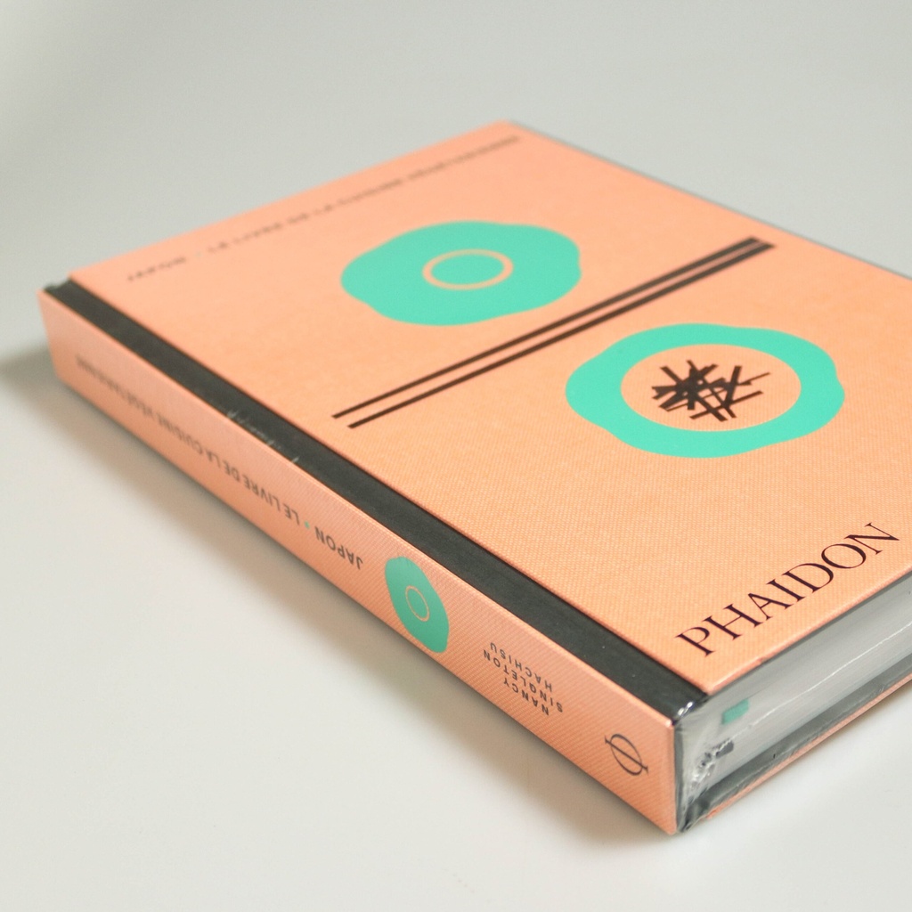 [J462] Japan: The Vegetarian Cookbook