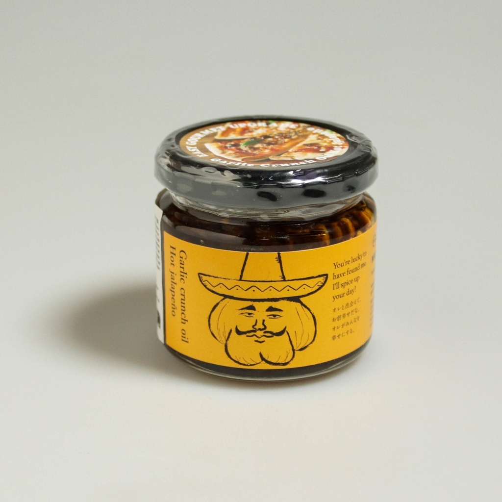 Huile croustillante au piment jalapeño