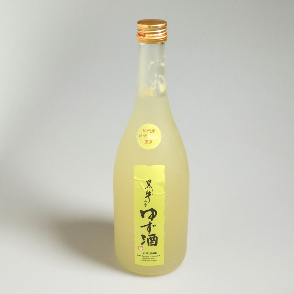 [D379] Wakayama "Kuroushi" yuzushu