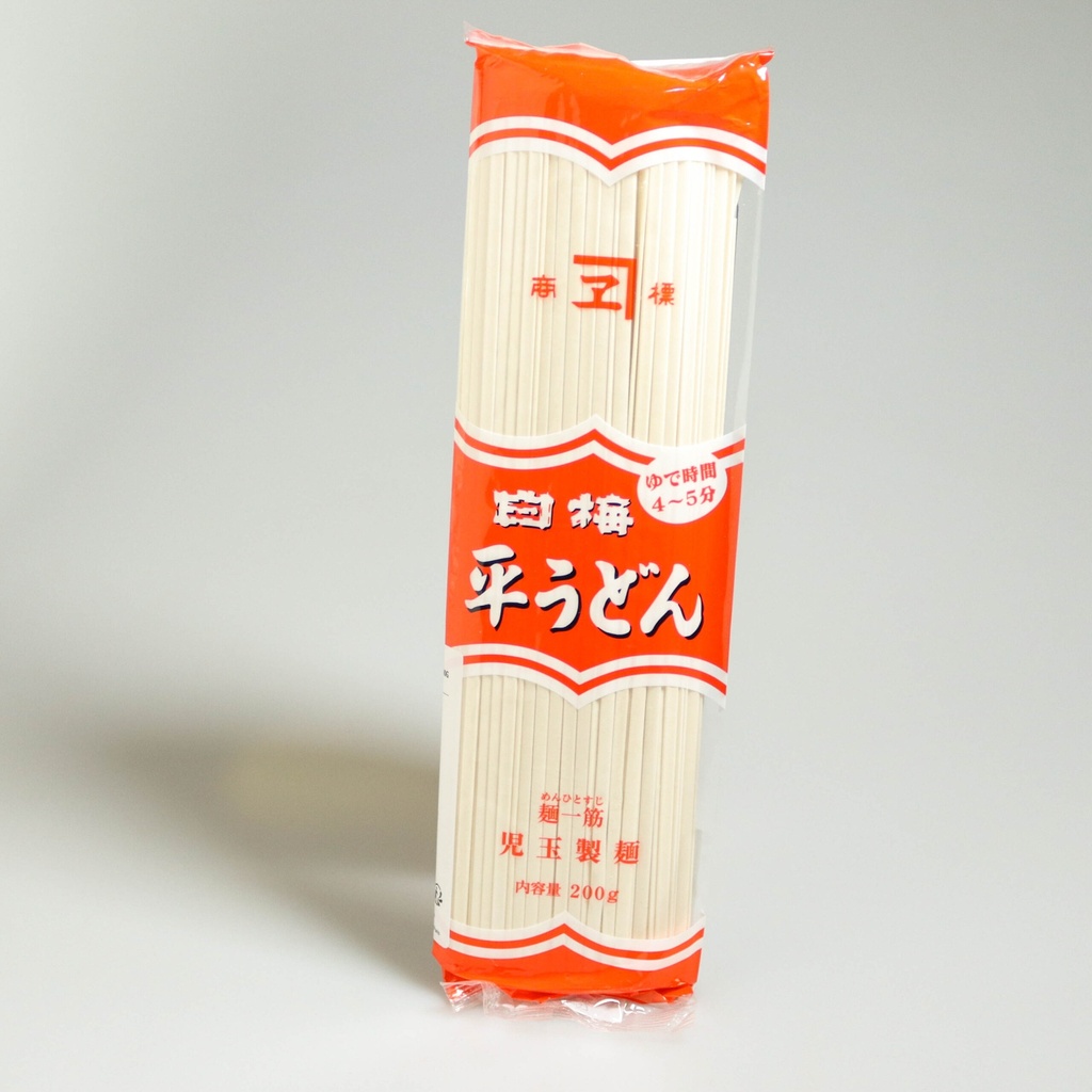 [A066] Udon plates "Shiraume"