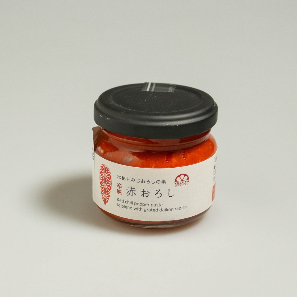 [F097] Pâte de piment rouge pour radis
