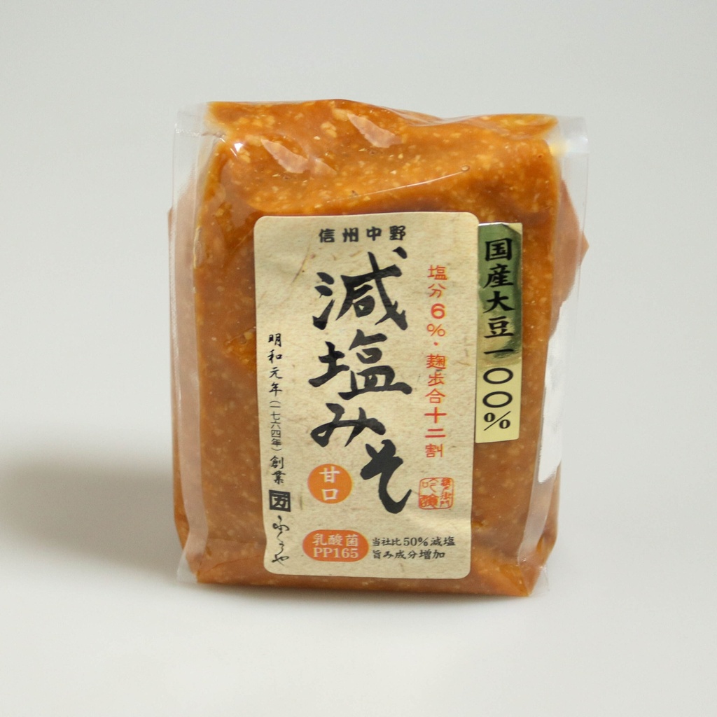 [G070] Miso blanc artisanal allégé en sel
