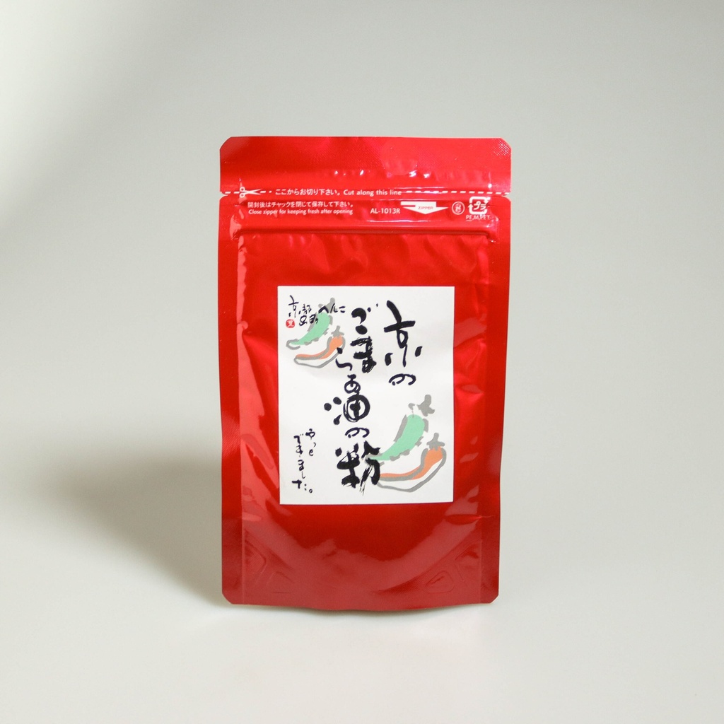 [F107] "Shichimi Goma Rako" seven-spice blend