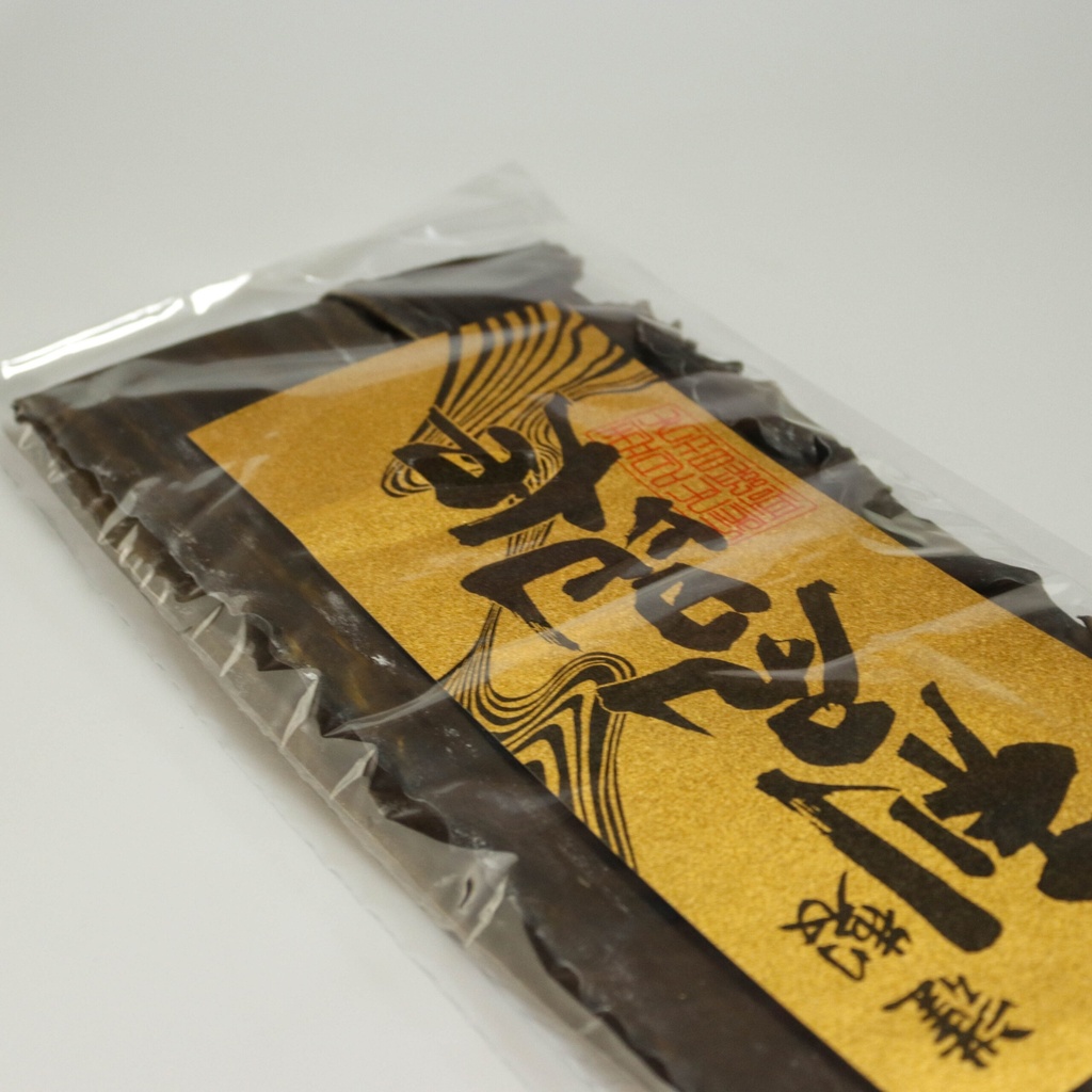 [K052] Wild Rishiri Kombu