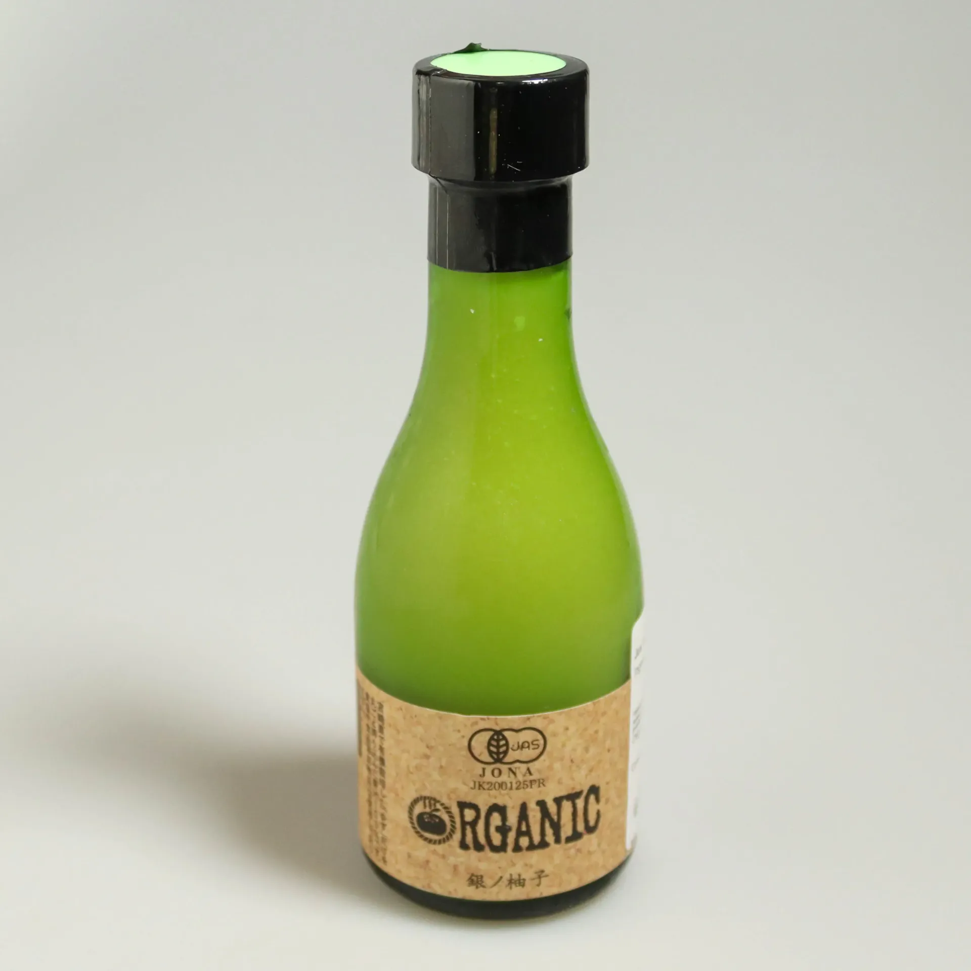 [F109] Organic yuzu juice