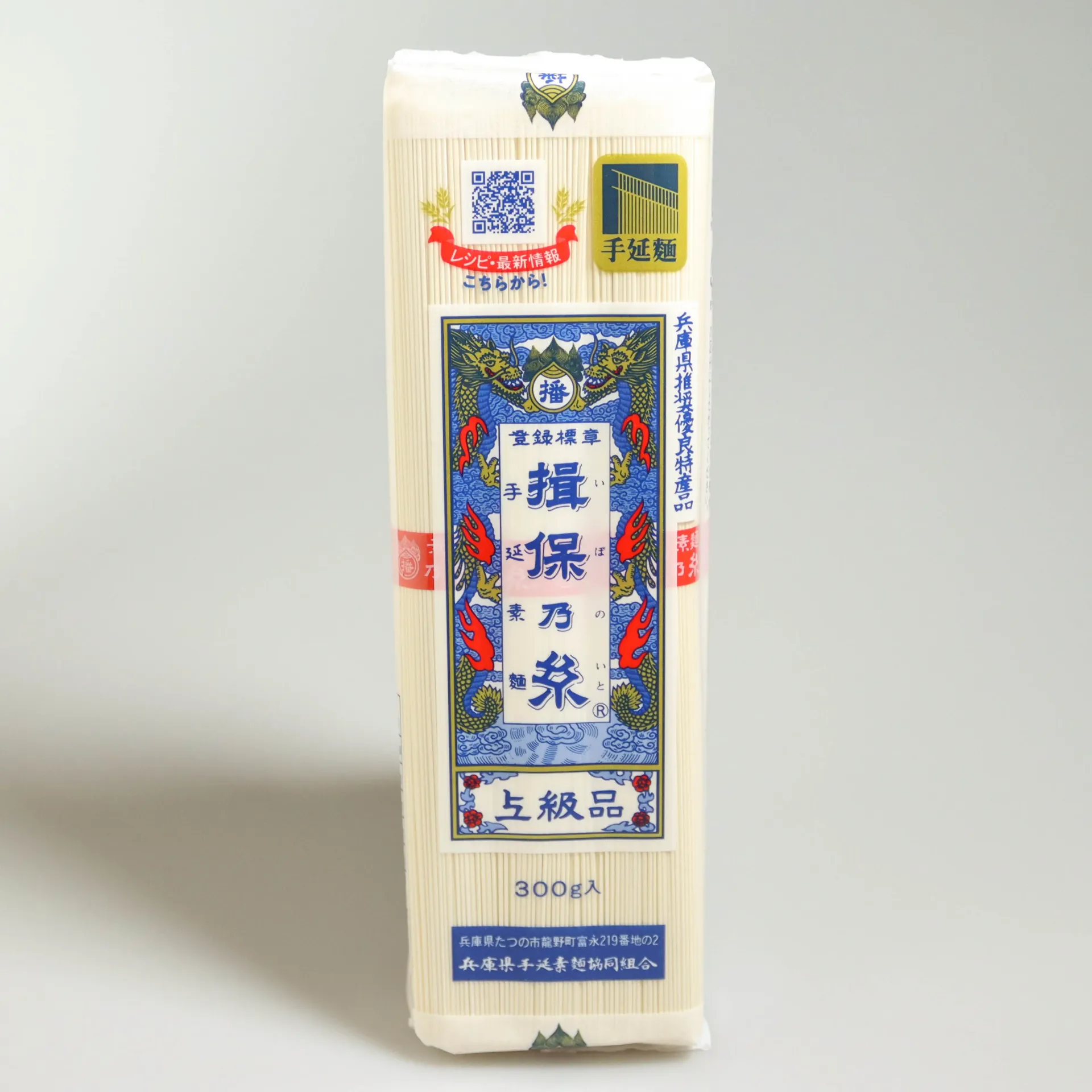 [A071] Premium quality artisanal somen