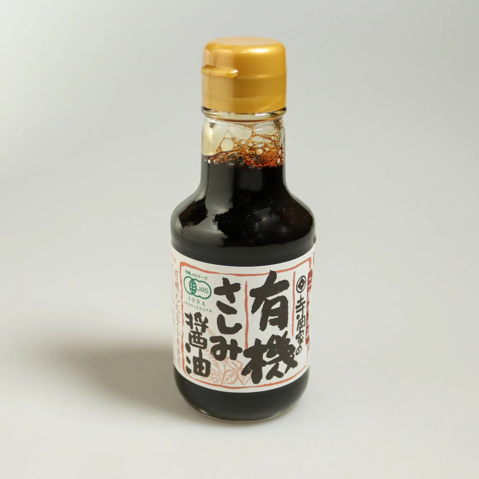 [E121b] Sauce soja biologique premium 150ml