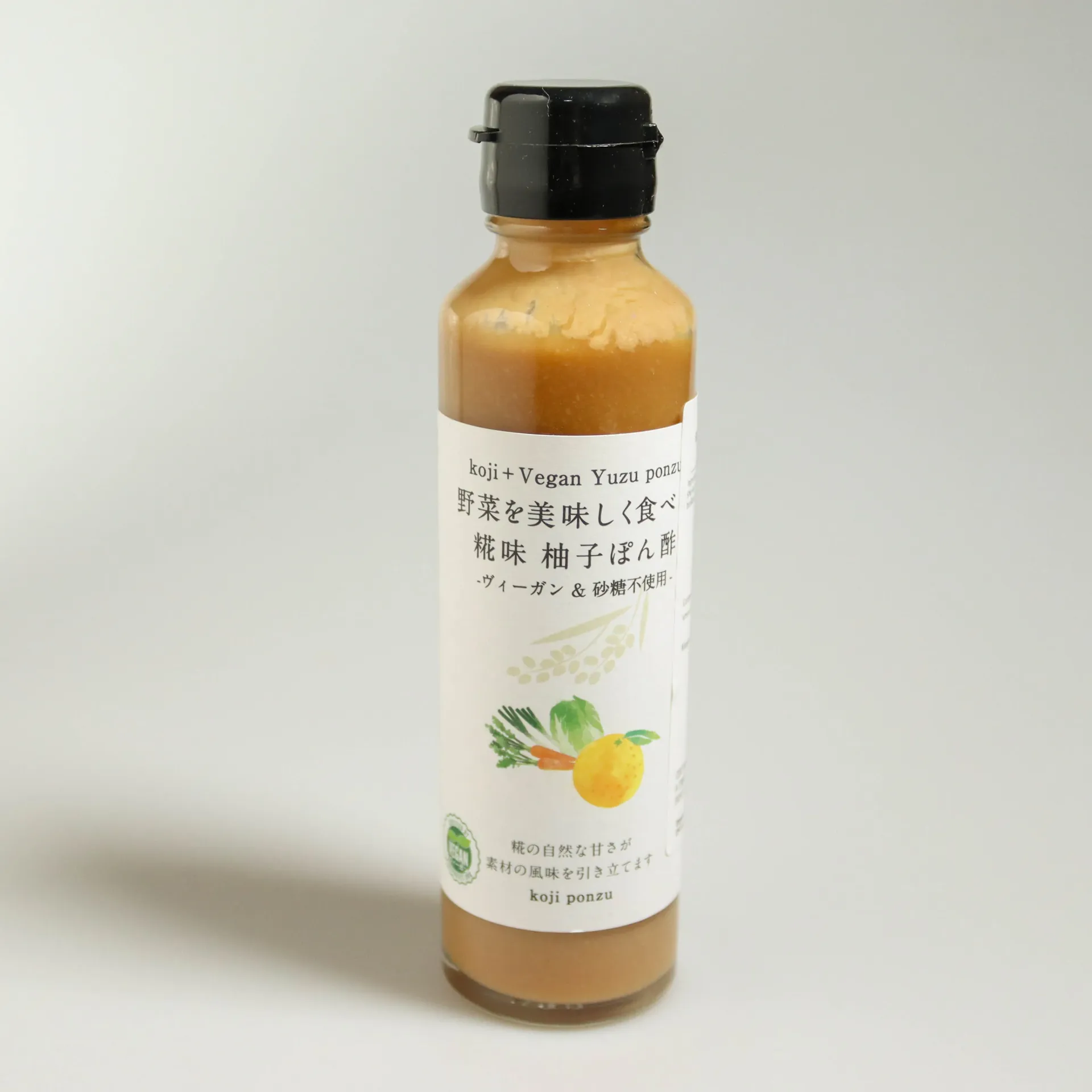 [H064] Rice Koji and Yuzu Dressing