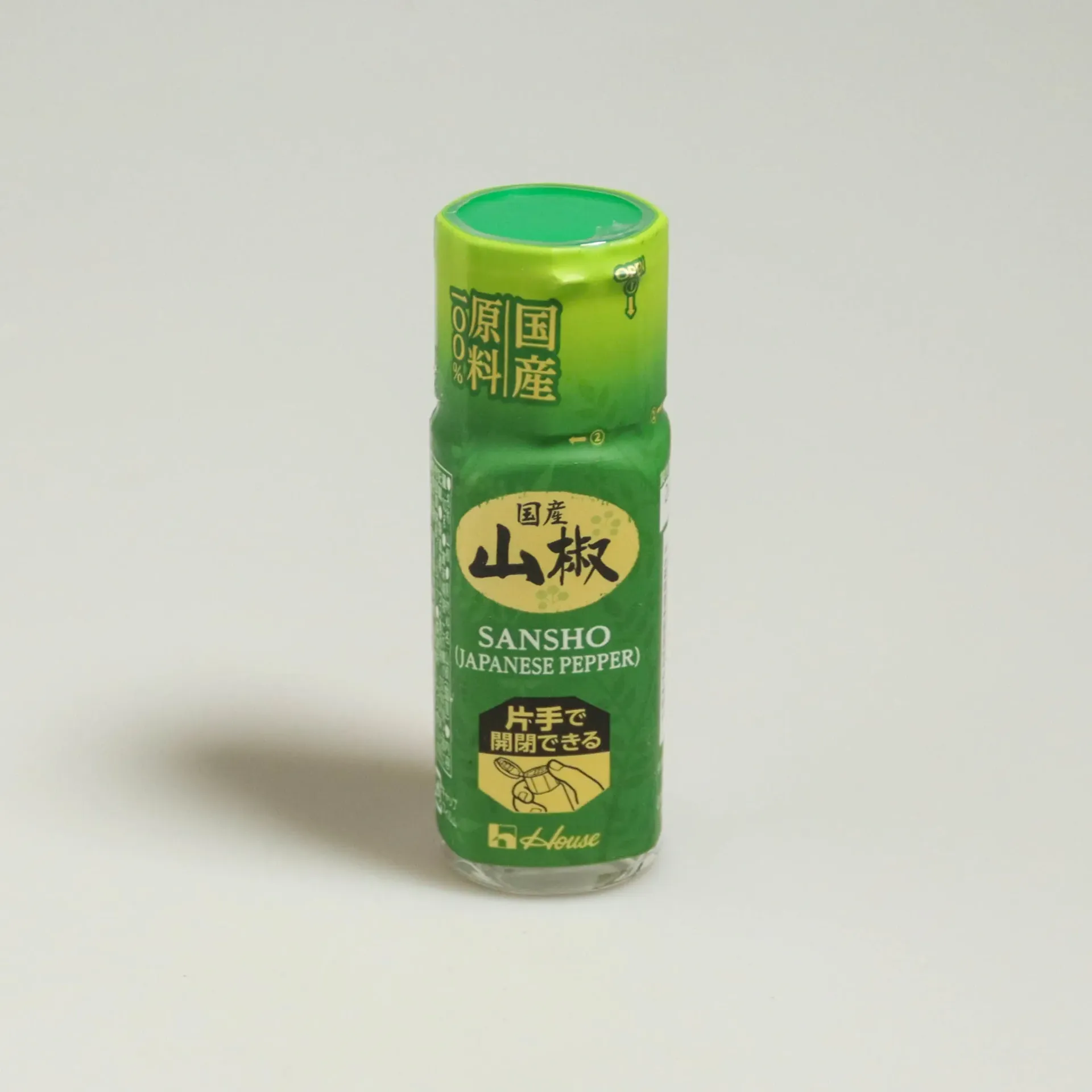 [F111] Ground sansho green pepper
