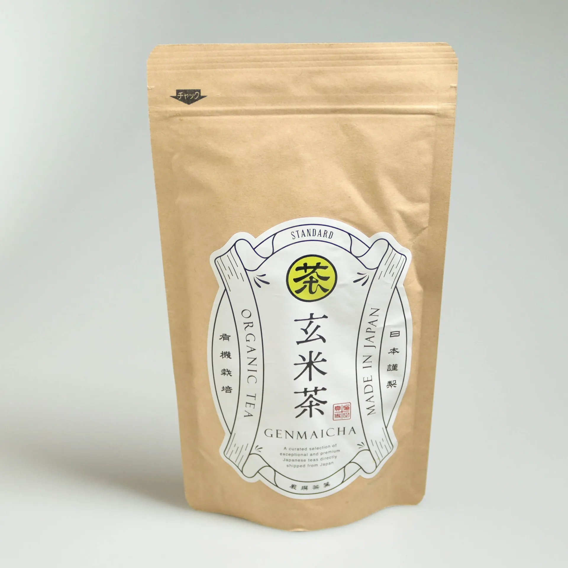 [B056] Genmaicha au matcha biologique