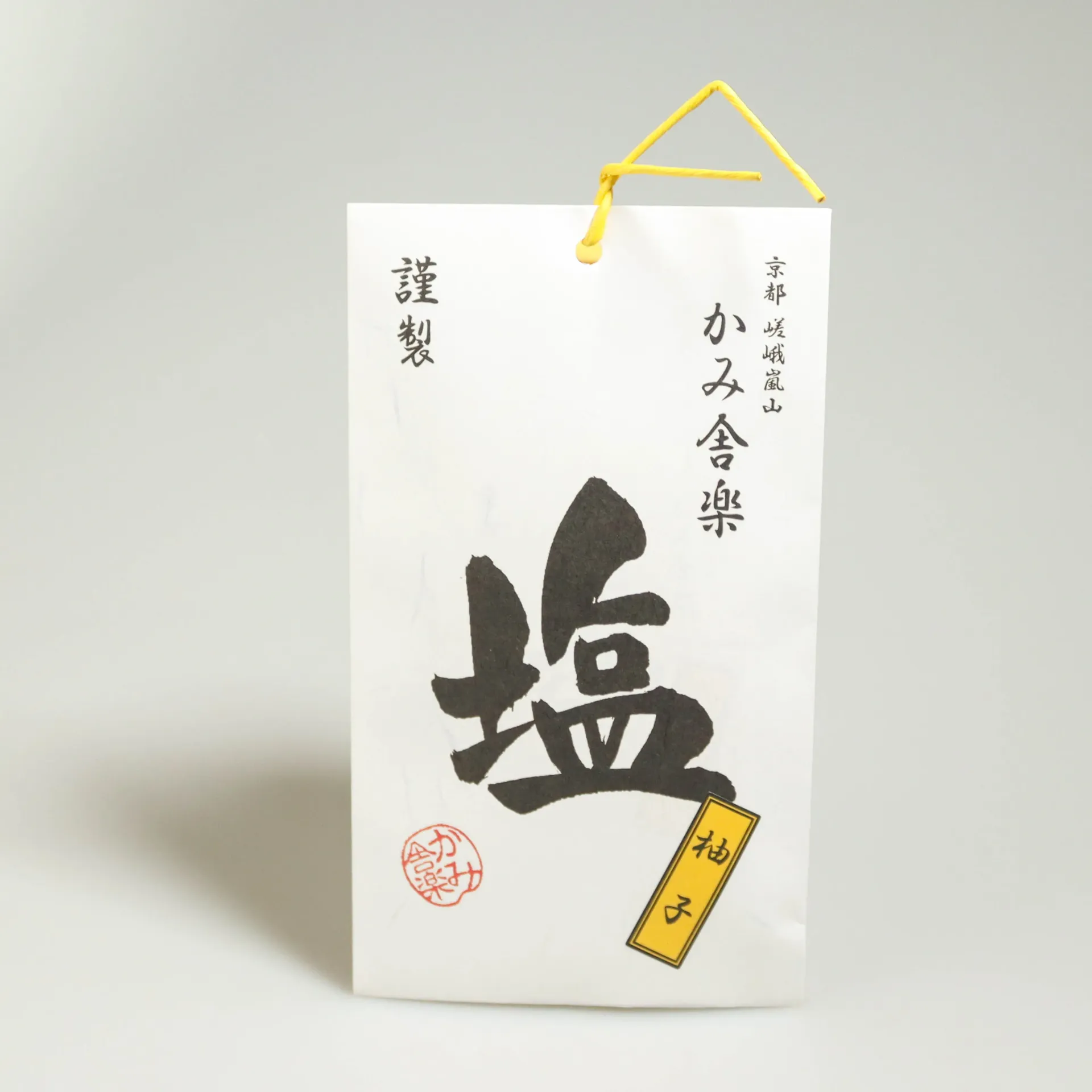 [F112] Yuzu salt