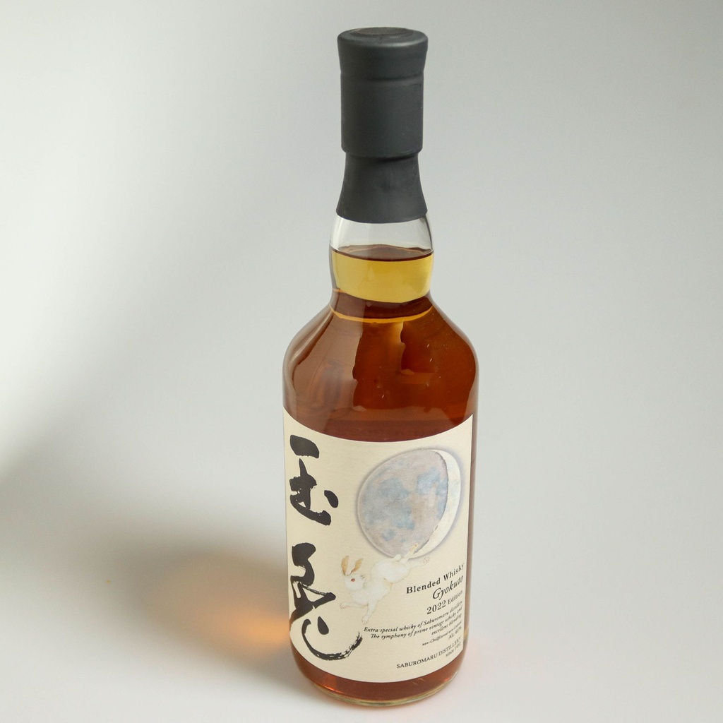 Whisky Gyokuto Blended Édition 2022