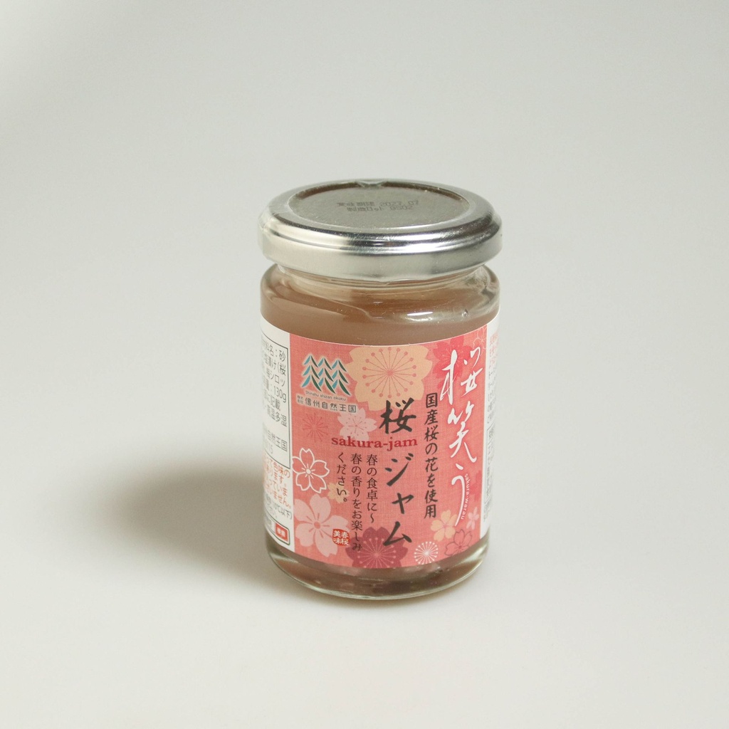 [L027] Confiture de fleurs de cerisier au shiso