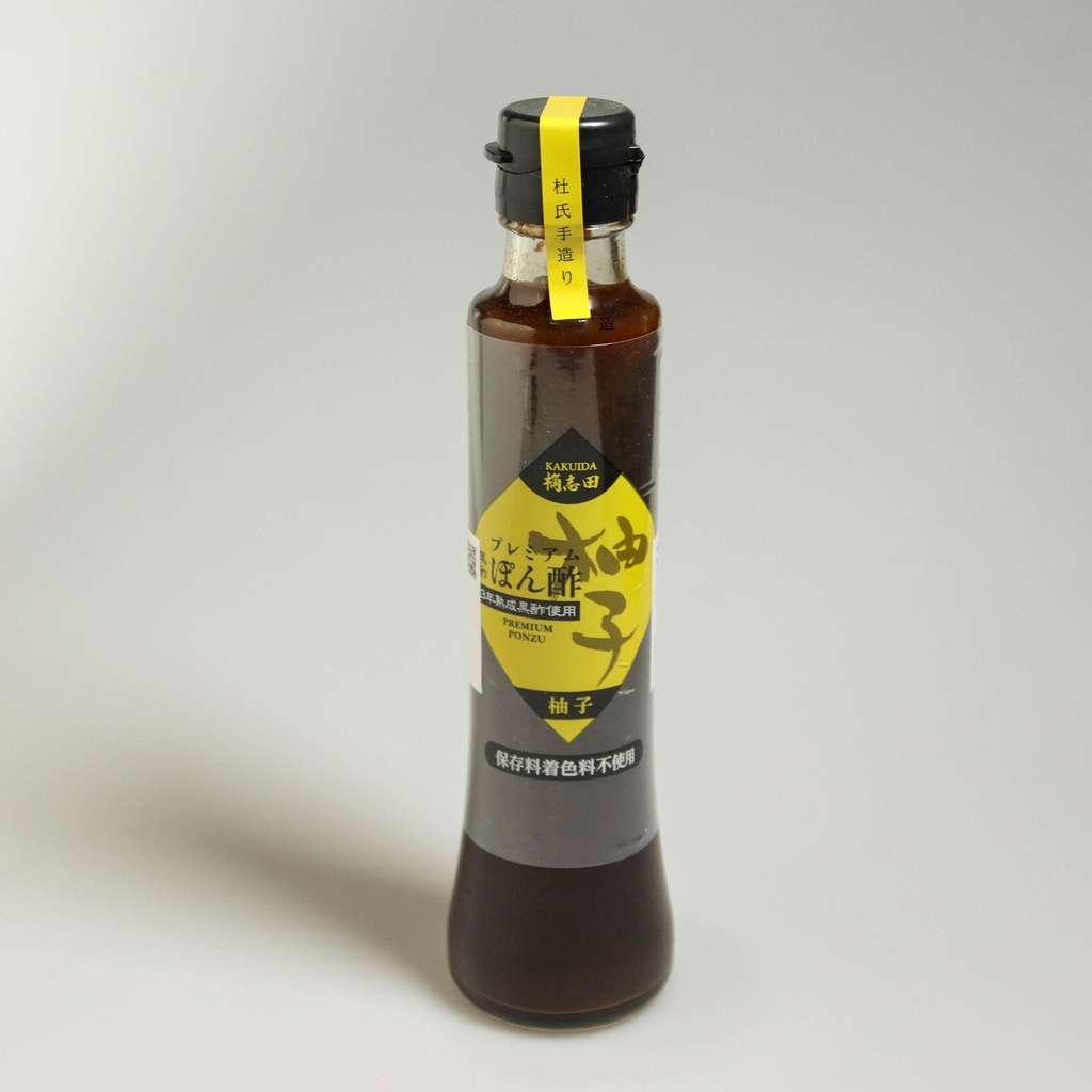 Ponzu au vinaigre noir biologique et yuzu